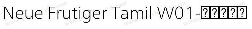 Neue Frutiger Tamil W01字体转换